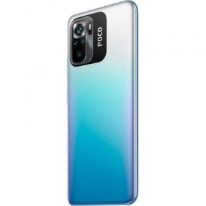 Smartphone xiaomi poco m5s 4gb/ 128gb/ 6.43"/ azul
