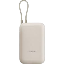 Powerbank 10000mah xiaomi power bank integrated cable/ 22.5w/ beige